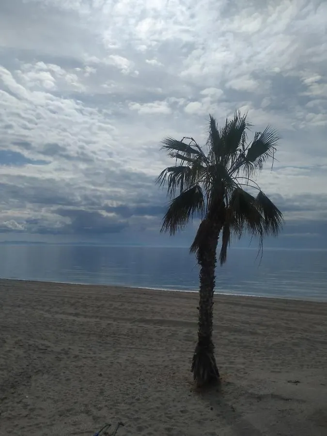 Paseo De Los Castanos Con Vistas Lägenhet Aguadulce